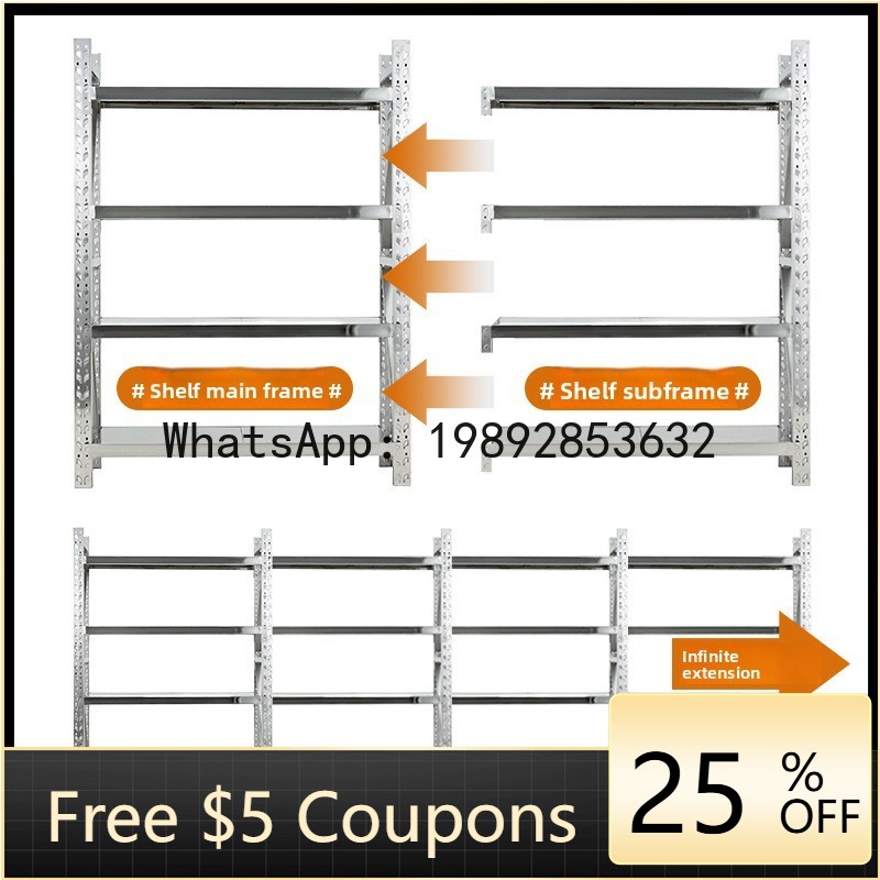 Commercial Kitchen Warehouse - Z4 Steel Storage Rack Warehouse Logistics