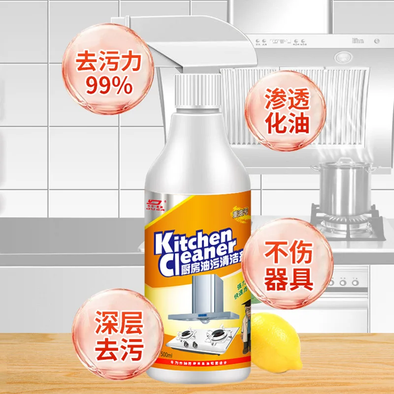 Heavy Oil Stain Degreaser Kitc - Commercial Kitchen Grease Cleaner ulasan dan harga