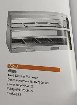 Commercial 2 Tier Electric Cou - Food Warmer Display ulasan dan harga