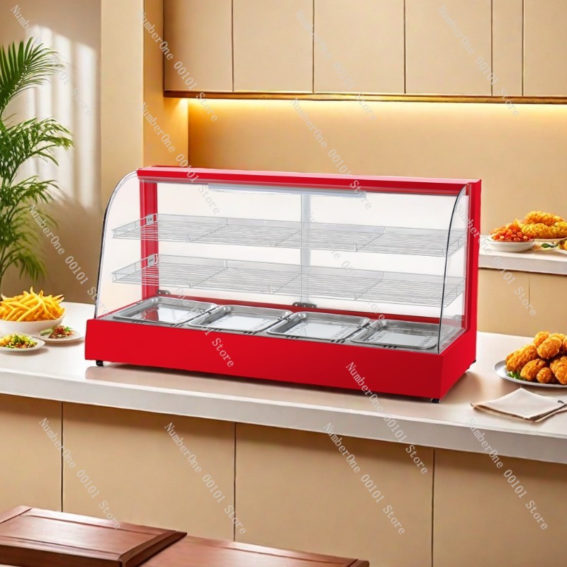 Constant-Temperature Heating R - Food Warmer Display ulasan dan harga