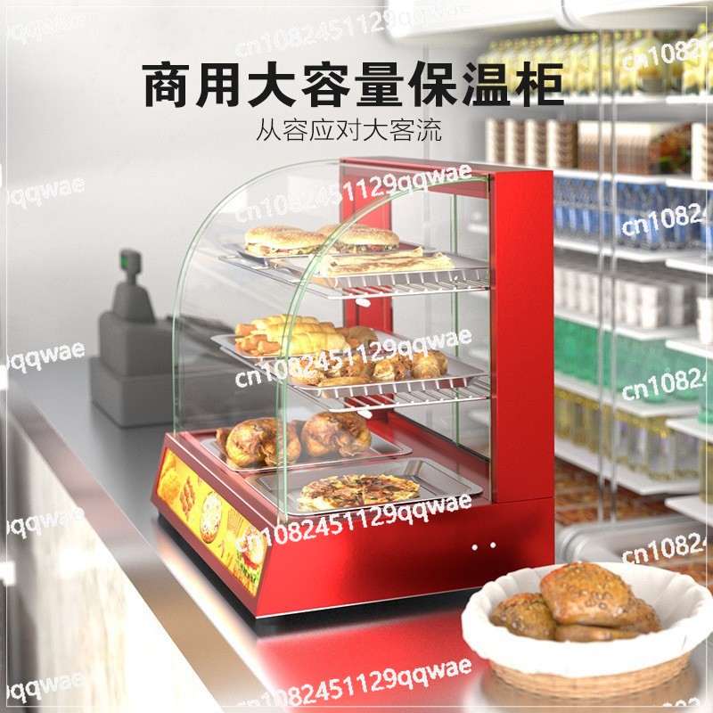 Commercial Food Warmer Showcas - Food Warmer Display ulasan dan harga