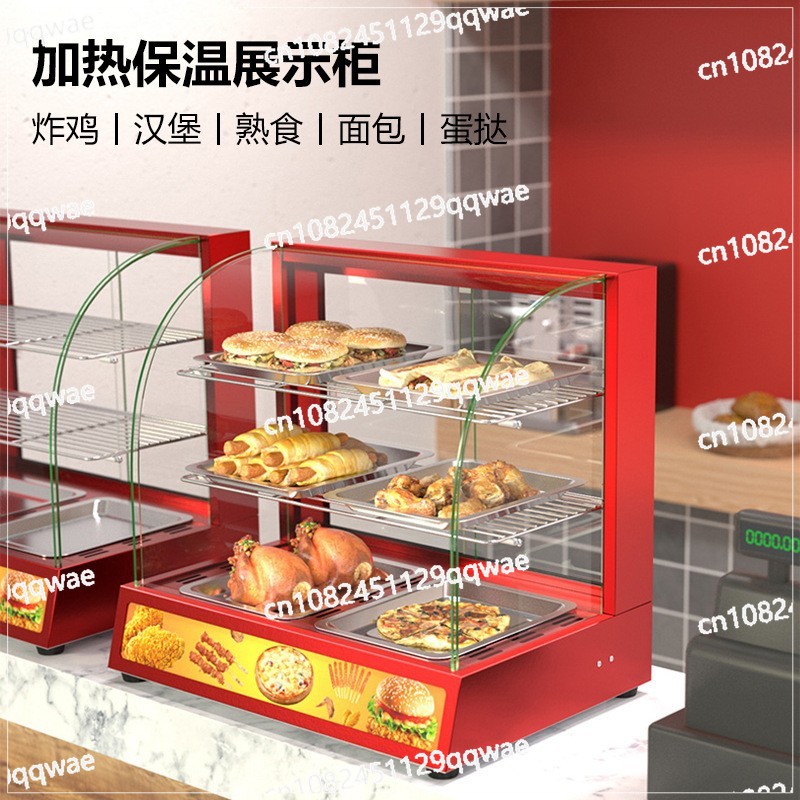 Commercial Food Warmer Showcas - Food Warmer Display ulasan dan harga