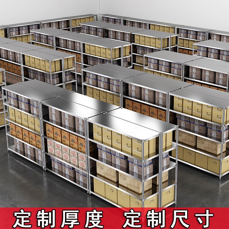 Shelf Shelving Multi-layer Sto - Commercial Kitchen Warehouse ulasan dan harga