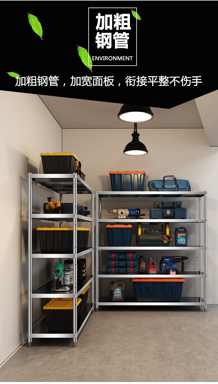 Shelf Shelving Multi-layer Sto - Commercial Kitchen Warehouse ulasan dan harga