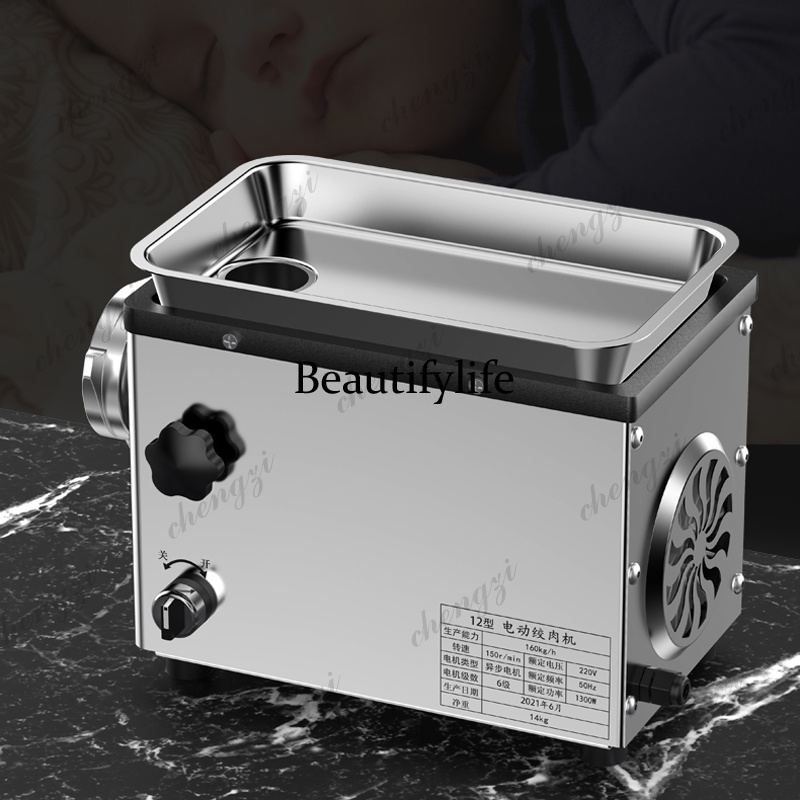 Electric Meat Grinder Blender  - Meat Grinder Electric ulasan dan harga