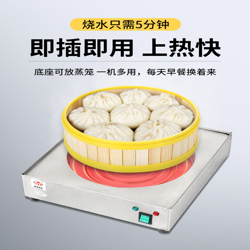 Rice Noodle Machine Drawer Typ - Commercial Kitchen Steamer ulasan dan harga