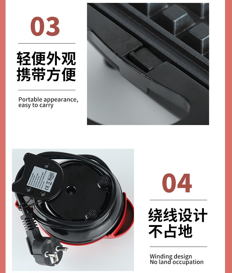 Multi Functional Mini Heart-sh - Sandwich Press Panini ulasan dan harga