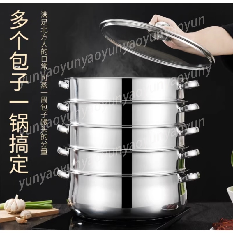 Large Capacity 4-Layer Steamer - Commercial Kitchen Steamer ulasan dan harga