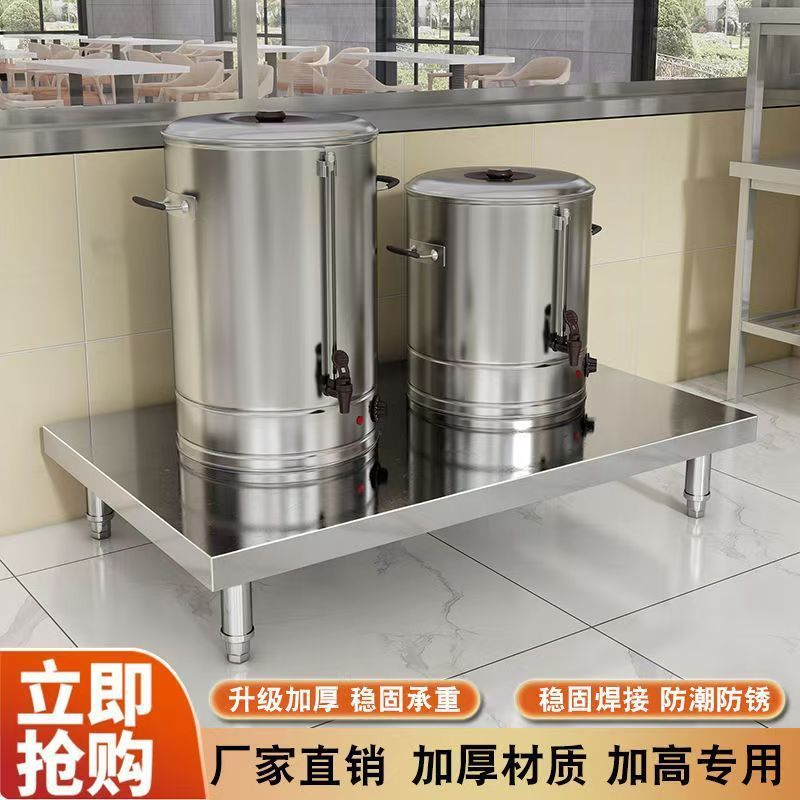 Extra thick stainless steel co - Commercial Kitchen Warehouse ulasan dan harga