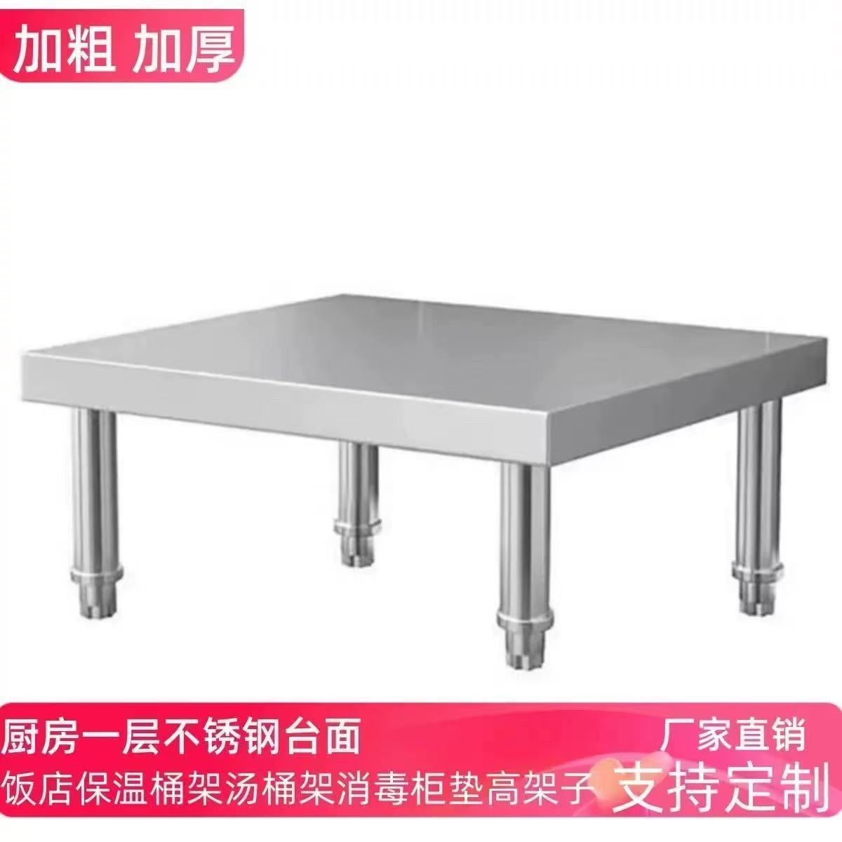 Extra thick stainless steel co - Commercial Kitchen Warehouse ulasan dan harga