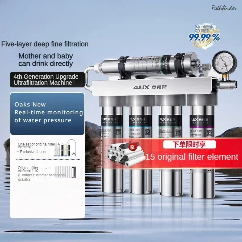 Household water purifier. Dire - Commercial Kitchen Water Filter ulasan dan harga